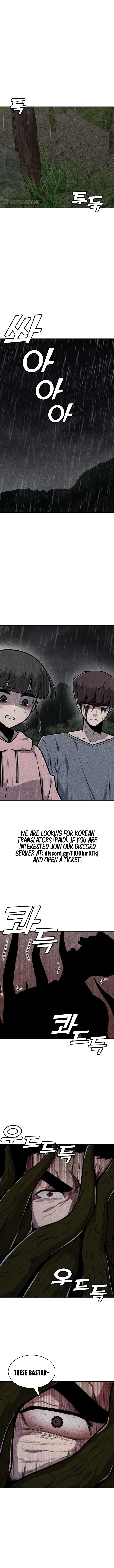 DeathCord Chapter 38 – Page 4