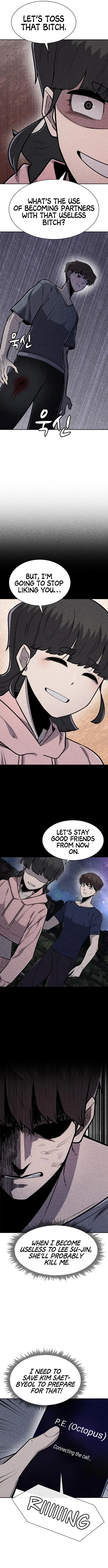 DeathCord Chapter 36 – Page 14