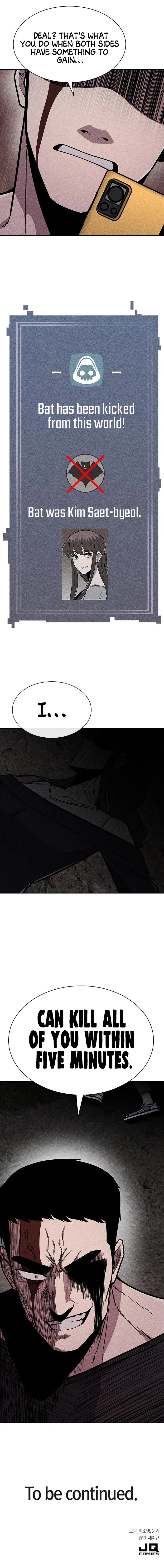 DeathCord Chapter 36 – Page 16