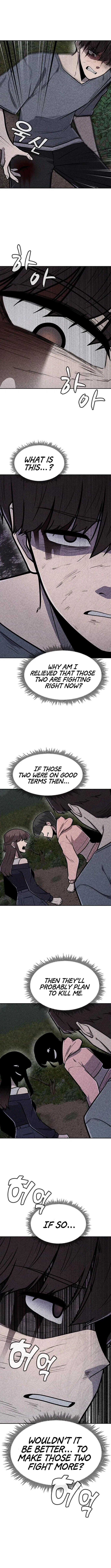 DeathCord Chapter 35 – Page 14