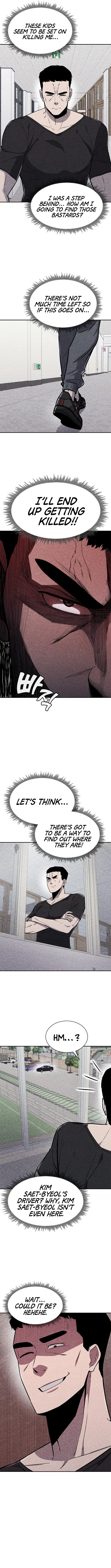 DeathCord Chapter 33 – Page 10