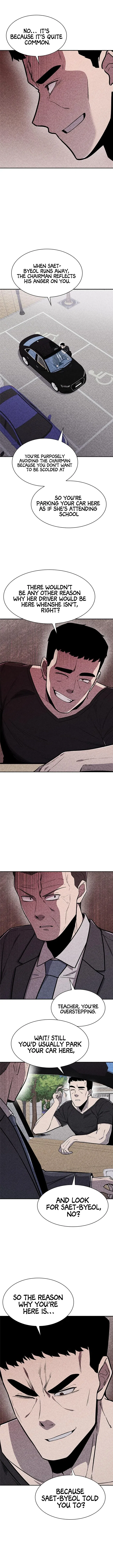 DeathCord Chapter 33 – Page 12