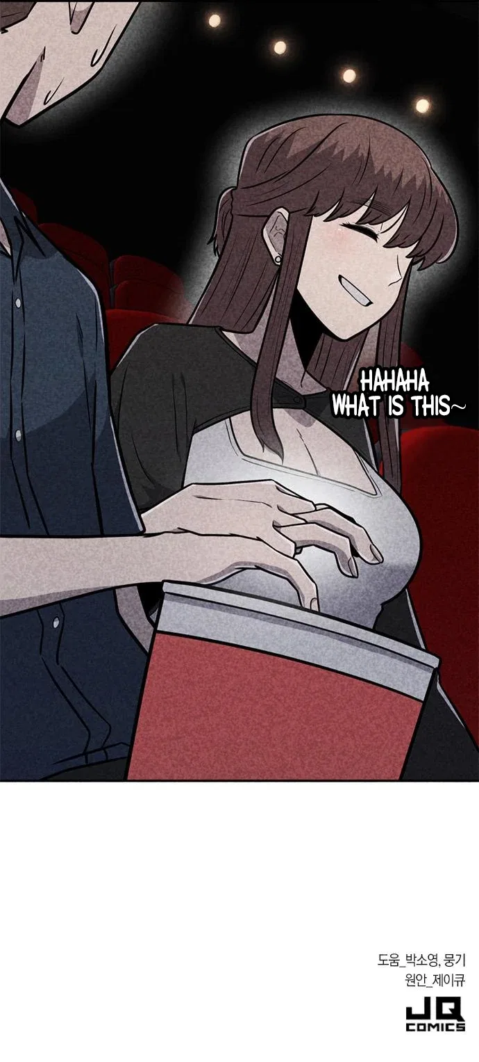 DeathCord Chapter 27 – Page 14