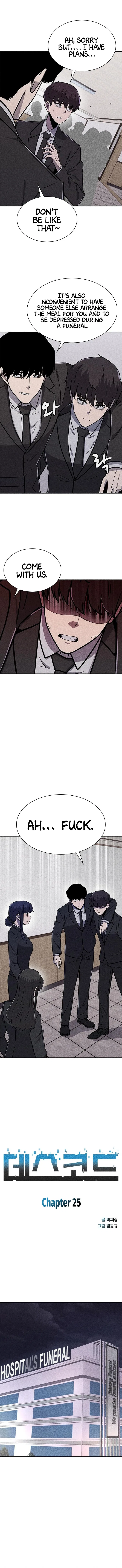 DeathCord Chapter 25 – Page 3