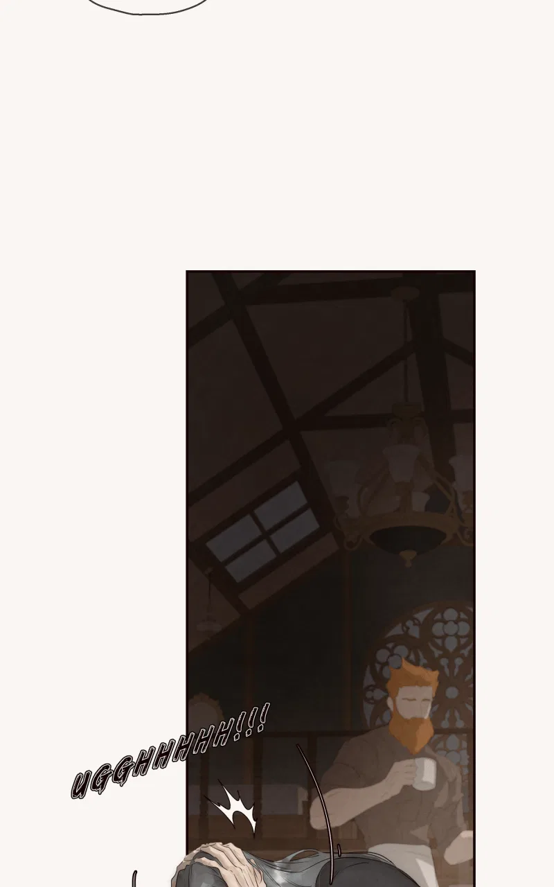 I Am the Villain Chapter 91 – Page 15