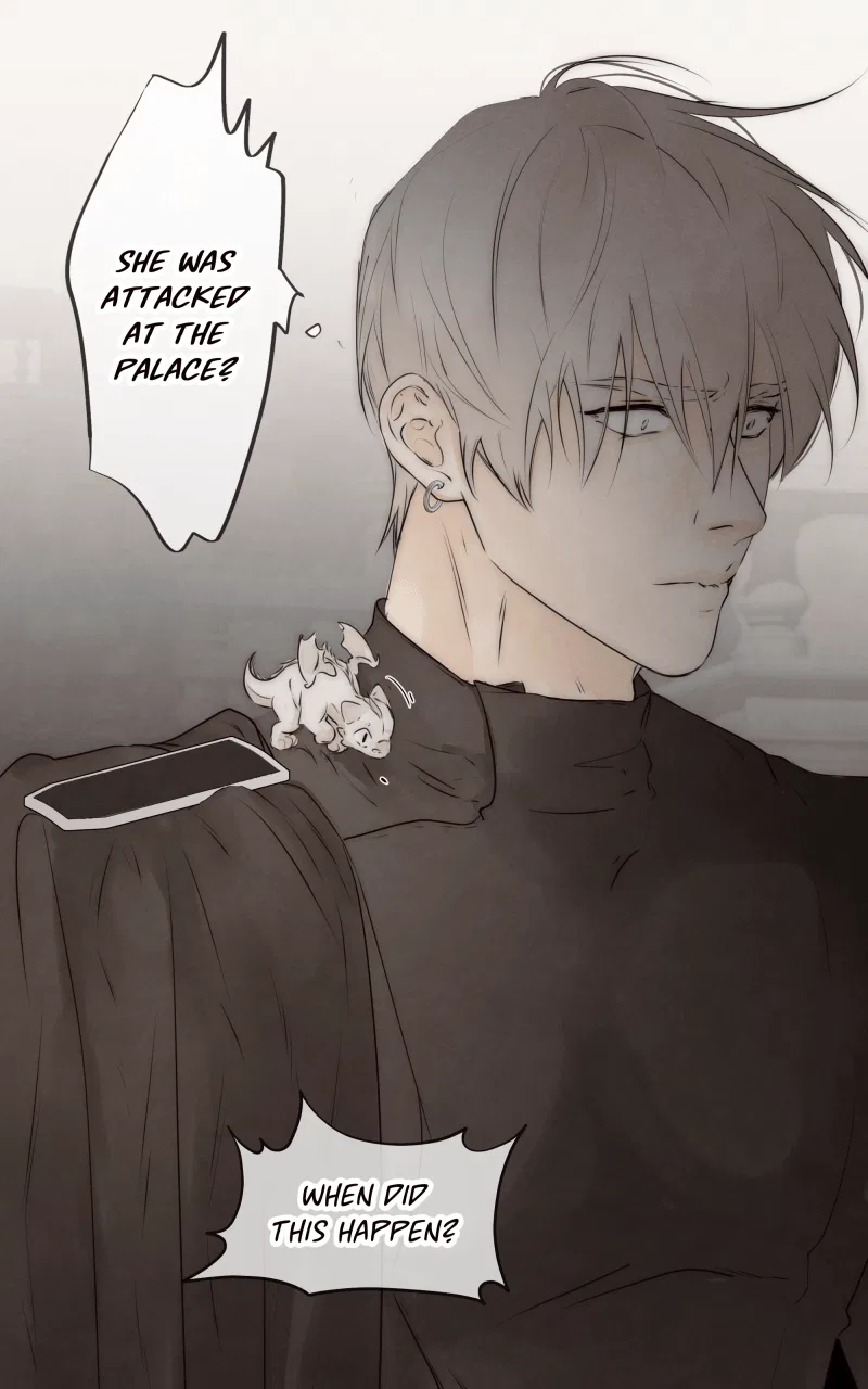 I Am the Villain Chapter 89 – Page 14
