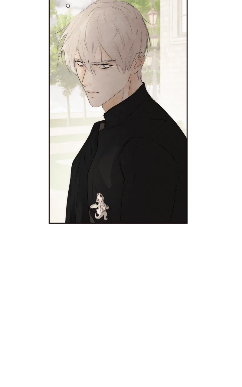 I Am the Villain Chapter 87 – Page 41