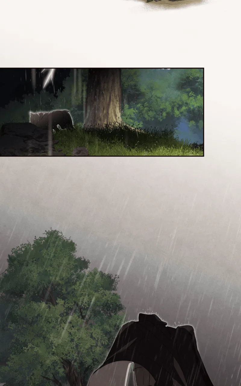 I Am the Villain Chapter 84 – Page 13