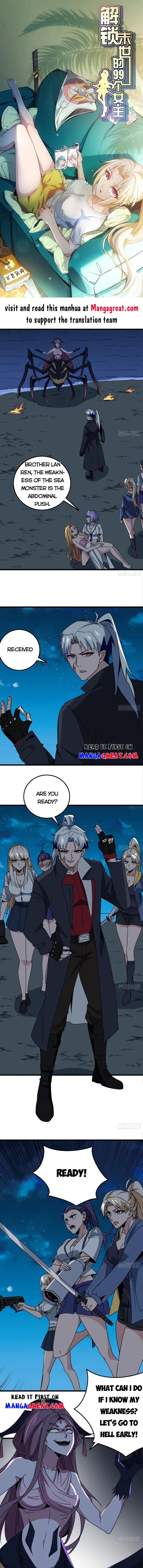 Unlock 99 Heroines in End Times Chapter 246 – Page 1