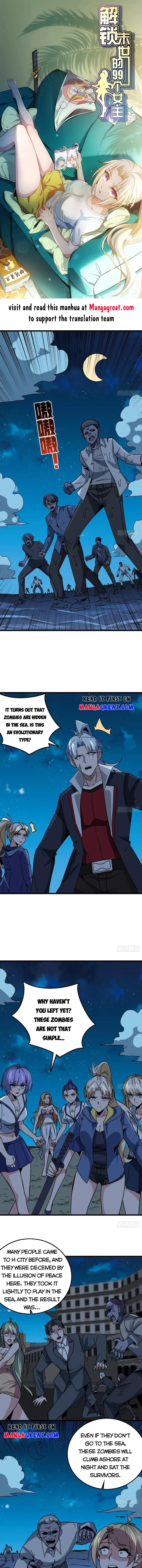 Unlock 99 Heroines in End Times Chapter 244 – Page 1