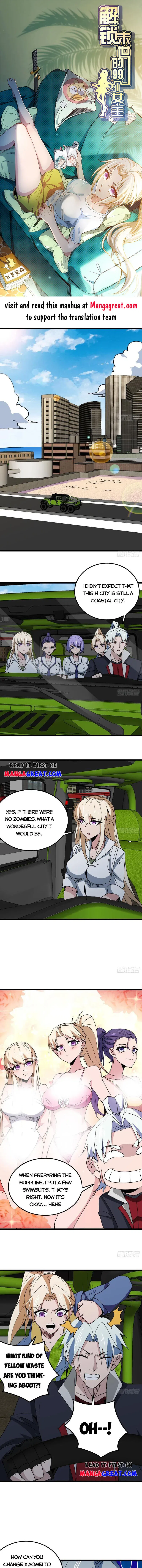 Unlock 99 Heroines in End Times Chapter 243 – Page 1