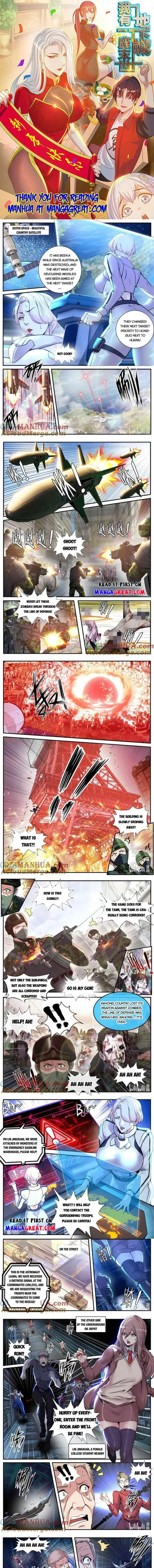 Unlock 99 Heroines in End Times Chapter 241 – Page 1