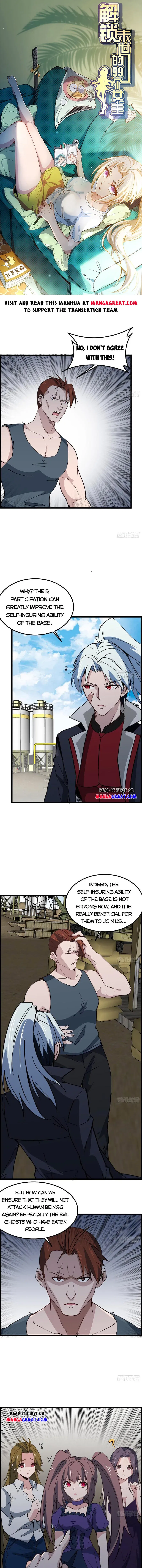 Unlock 99 Heroines in End Times Chapter 235 – Page 1