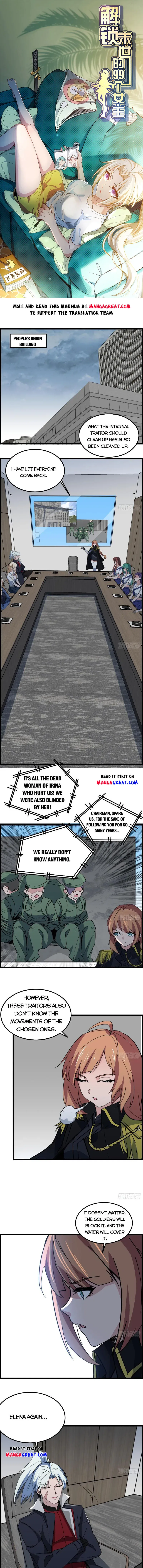 Unlock 99 Heroines in End Times Chapter 231 – Page 1