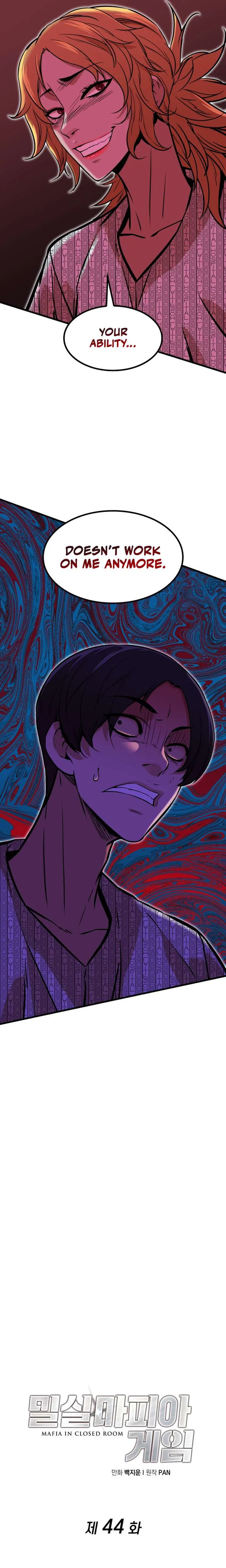 Closed Room Mafia Chapter 44 – Page 2