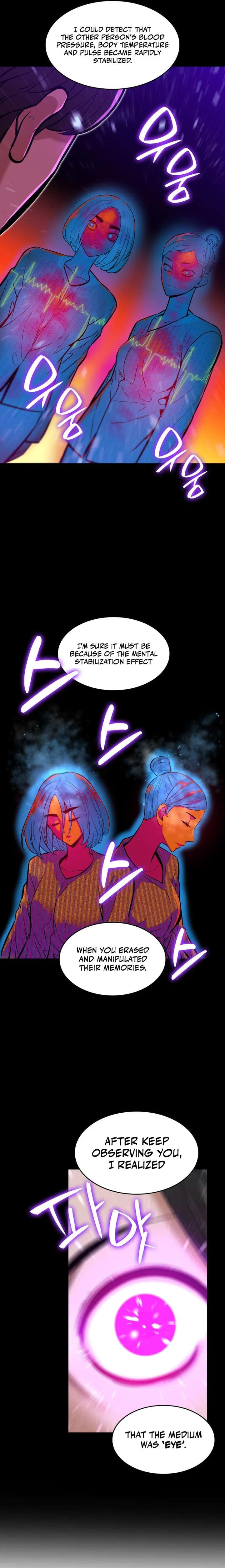 Closed Room Mafia Chapter 44 – Page 6