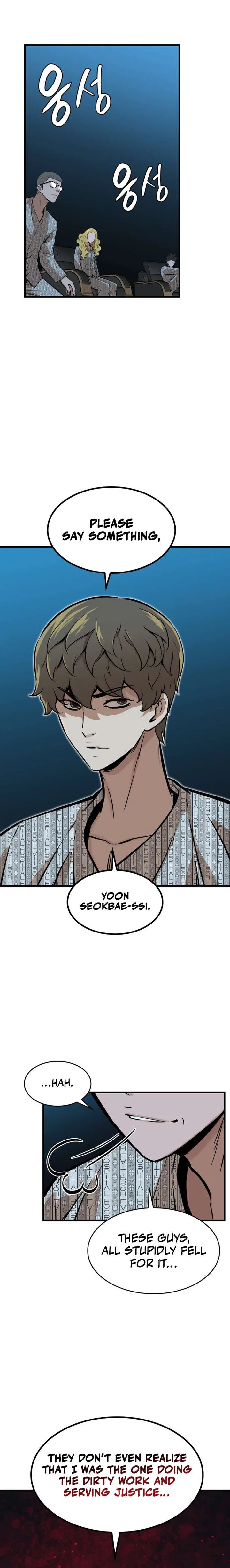 Closed Room Mafia Chapter 43 – Page 3