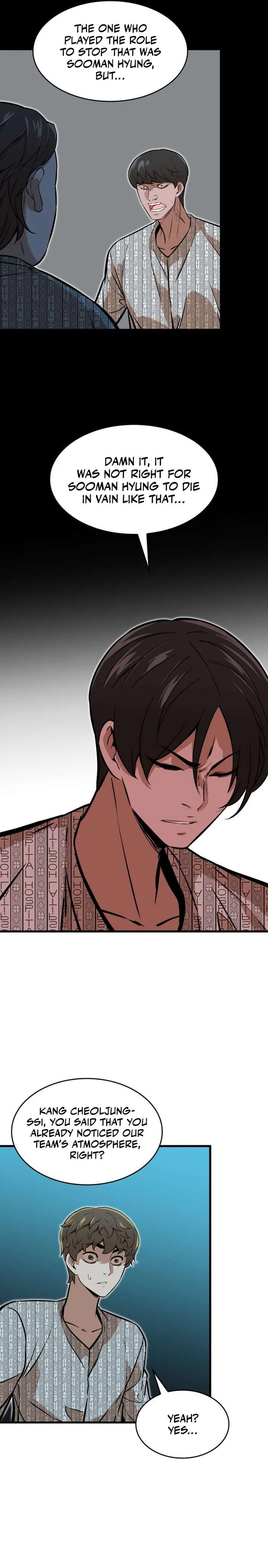 Closed Room Mafia Chapter 43 – Page 24