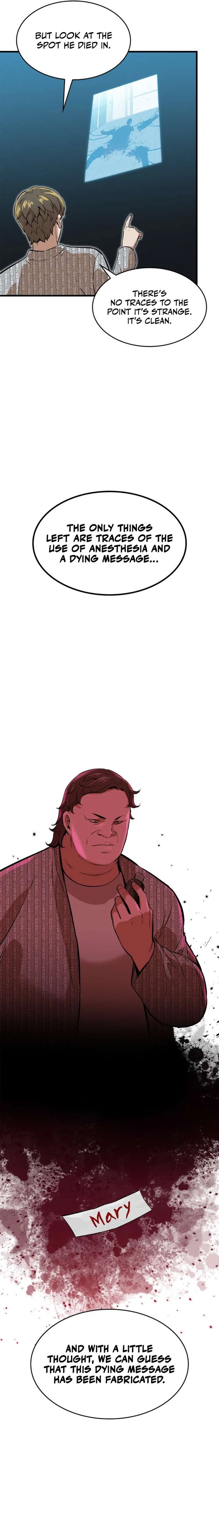 Closed Room Mafia Chapter 42 – Page 6