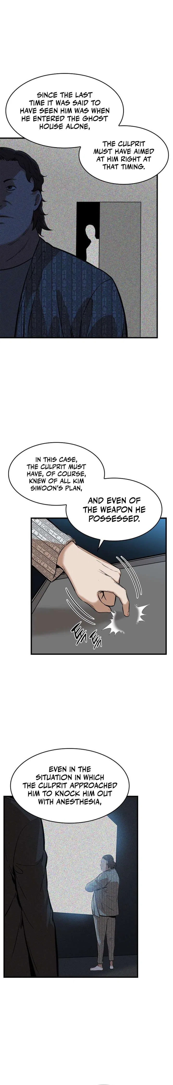 Closed Room Mafia Chapter 42 – Page 23