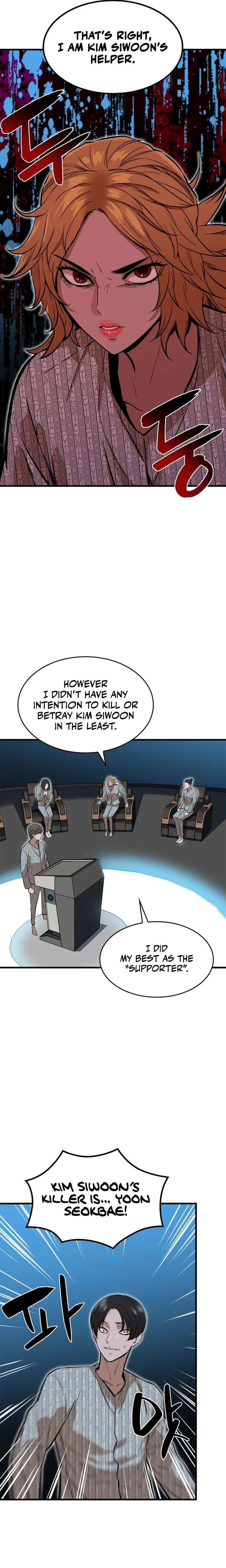 Closed Room Mafia Chapter 42 – Page 30