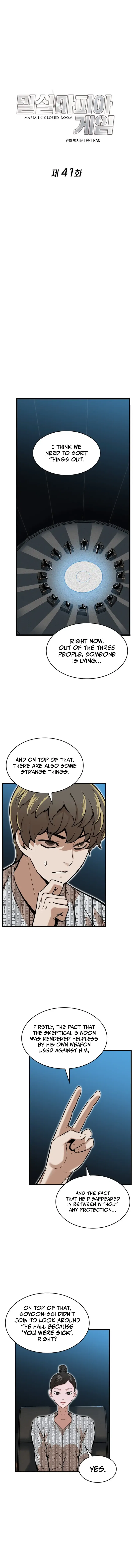 Closed Room Mafia Chapter 41 – Page 3