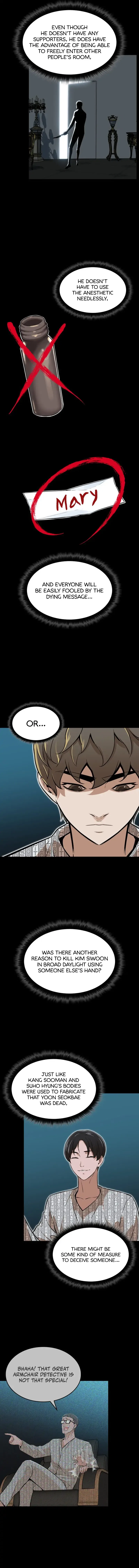 Closed Room Mafia Chapter 41 – Page 11