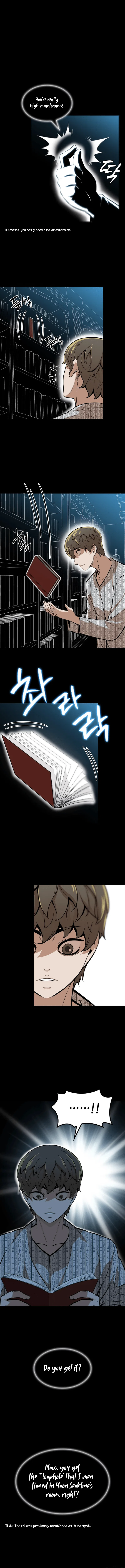 Closed Room Mafia Chapter 39 – Page 6
