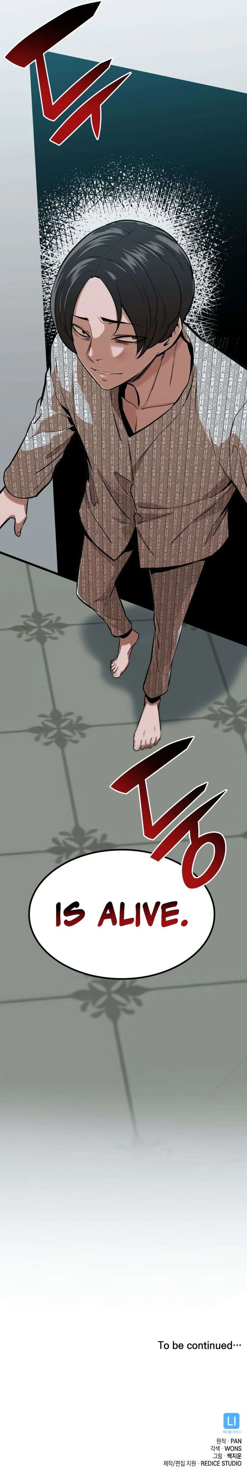 Closed Room Mafia Chapter 38 – Page 28