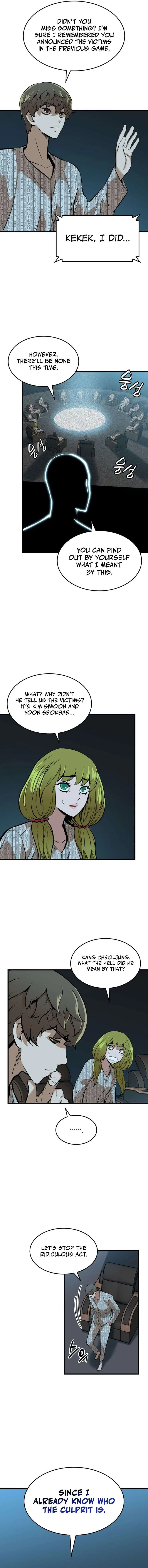 Closed Room Mafia Chapter 37 – Page 6