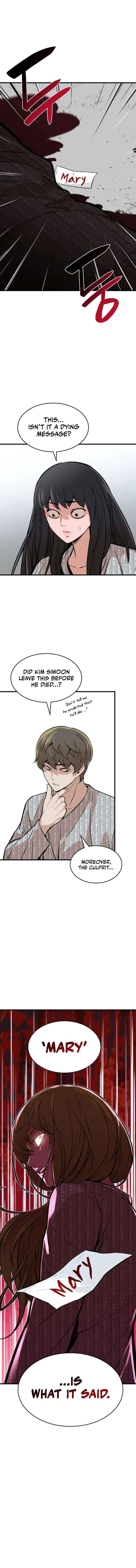Closed Room Mafia Chapter 34 – Page 2