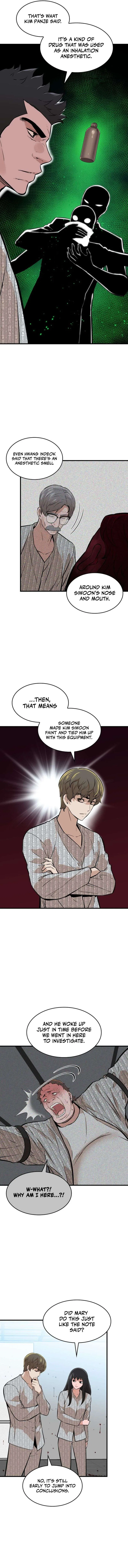 Closed Room Mafia Chapter 34 – Page 5