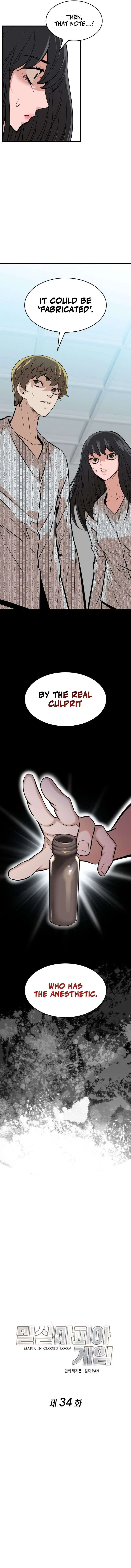 Closed Room Mafia Chapter 34 – Page 7