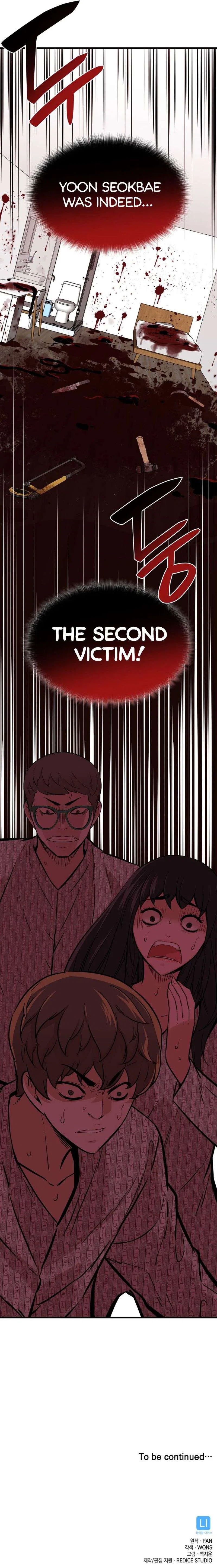 Closed Room Mafia Chapter 34 – Page 19