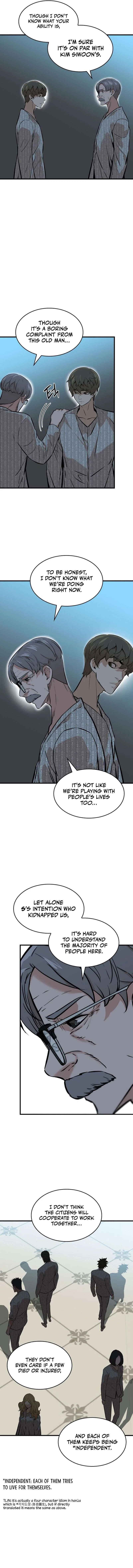 Closed Room Mafia Chapter 33 – Page 8
