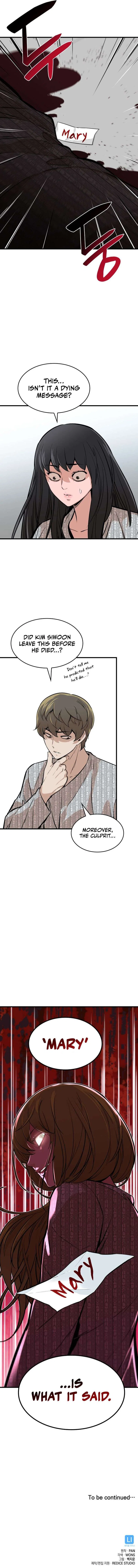 Closed Room Mafia Chapter 33 – Page 17