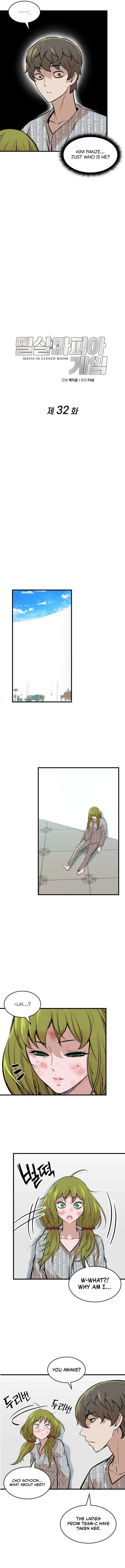Closed Room Mafia Chapter 32 – Page 5