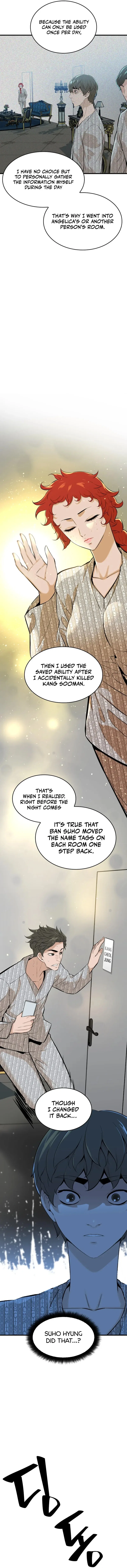 Closed Room Mafia Chapter 28 – Page 12