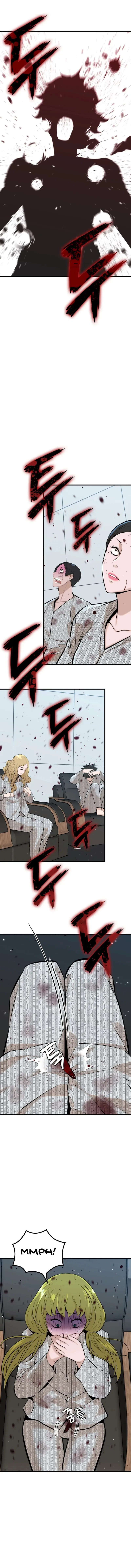 Closed Room Mafia Chapter 28 – Page 17