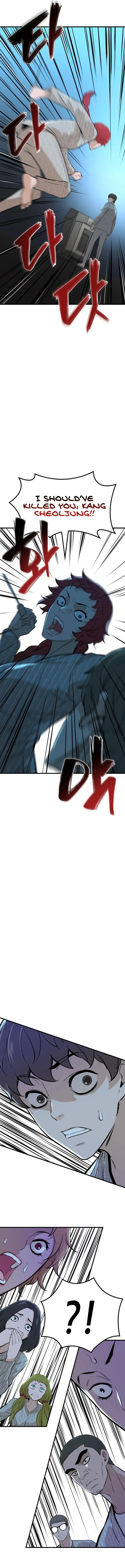 Closed Room Mafia Chapter 27 – Page 17