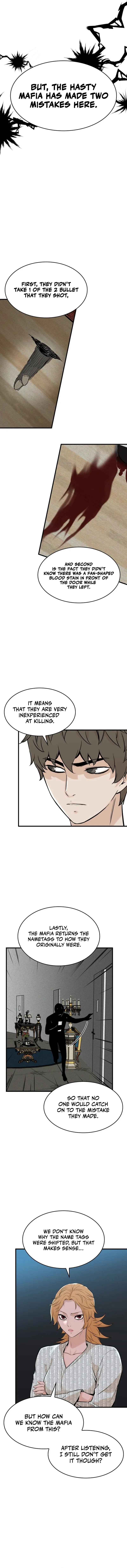 Closed Room Mafia Chapter 26 – Page 12