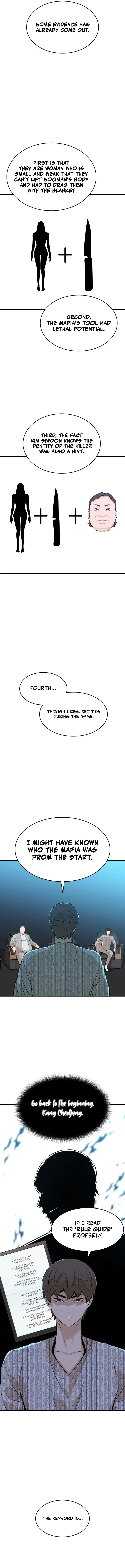 Closed Room Mafia Chapter 26 – Page 13