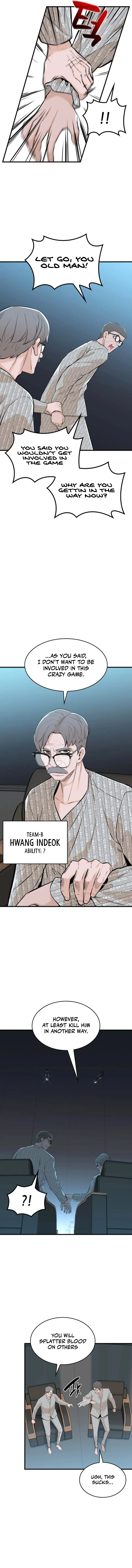 Closed Room Mafia Chapter 25 – Page 3