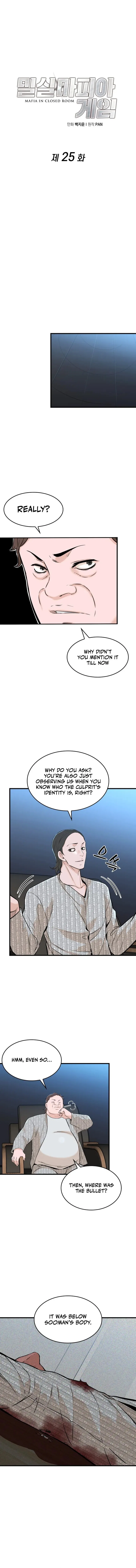 Closed Room Mafia Chapter 25 – Page 8