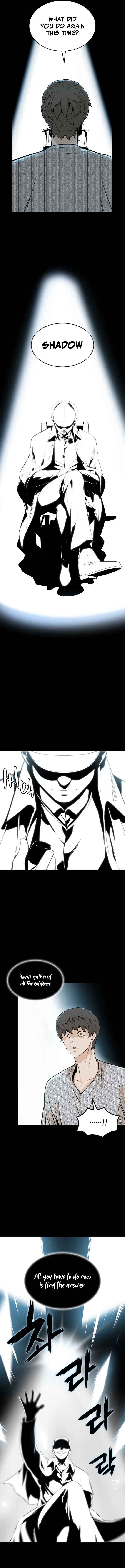 Closed Room Mafia Chapter 25 – Page 12