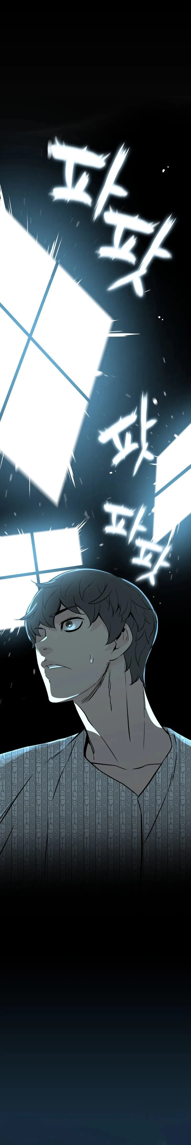 Closed Room Mafia Chapter 25 – Page 13