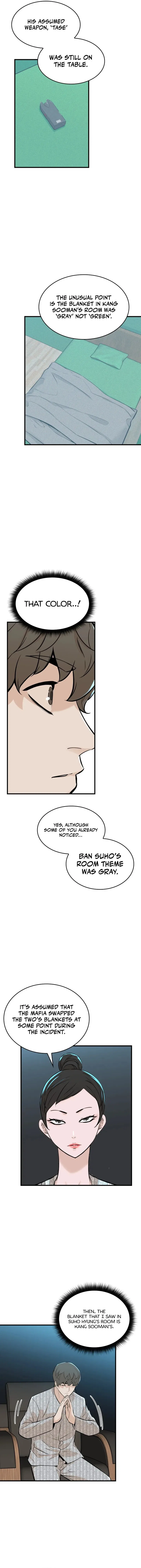 Closed Room Mafia Chapter 24 – Page 11