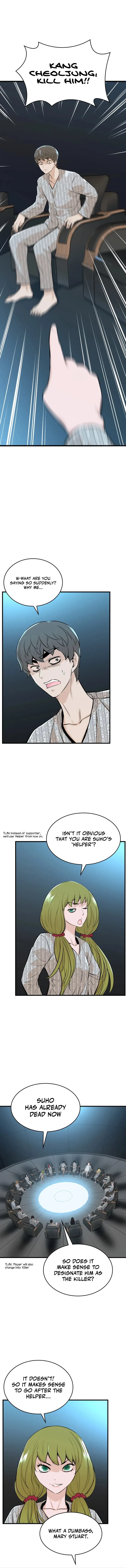Closed Room Mafia Chapter 23 – Page 2