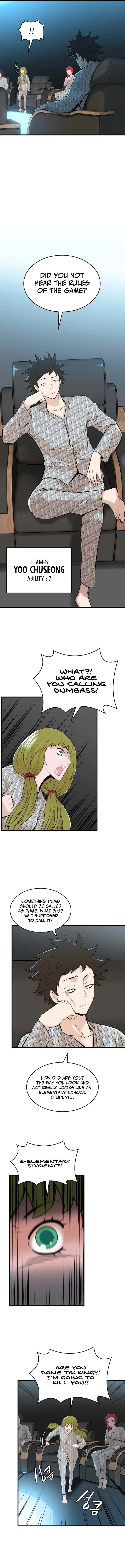 Closed Room Mafia Chapter 23 – Page 3