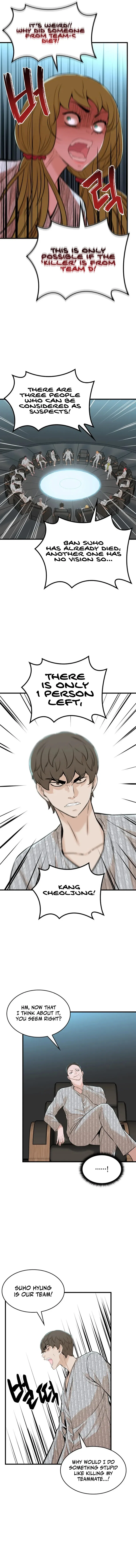 Closed Room Mafia Chapter 23 – Page 15